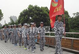  戶外拉練