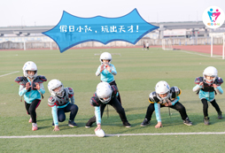 青少年學生參加哪家拓展夏令營好