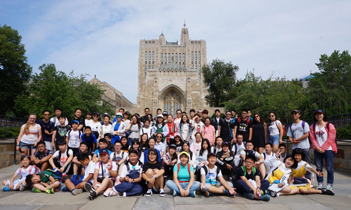 耶魯大學(xué)合影