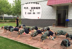 貴陽(yáng)中學(xué)生軍校夏令營(yíng)報(bào)名多少錢(qián)?