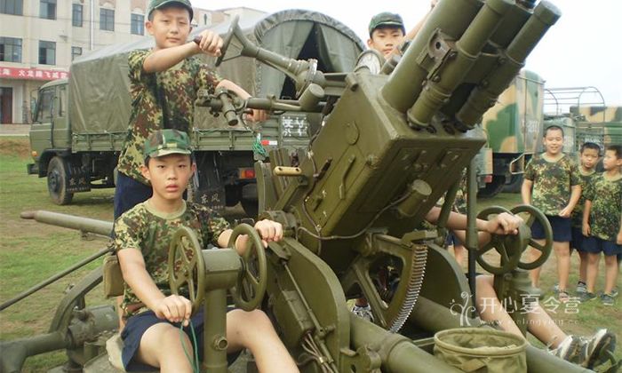 軍旅活動主題內容