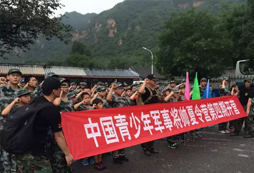 如何培養(yǎng)孩子意志力并磨練持之以恒？