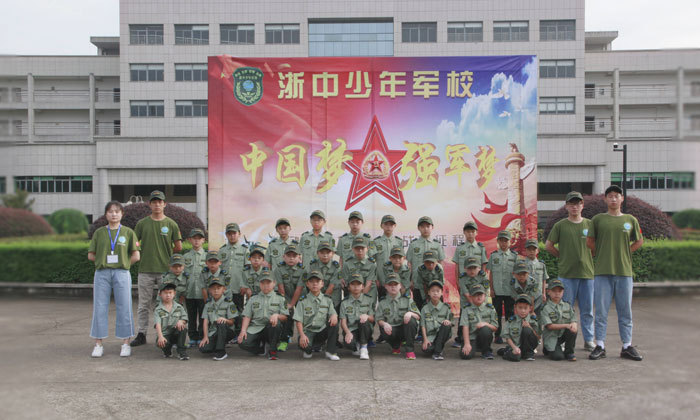 國(guó)內(nèi)有哪些軍事夏令營(yíng)