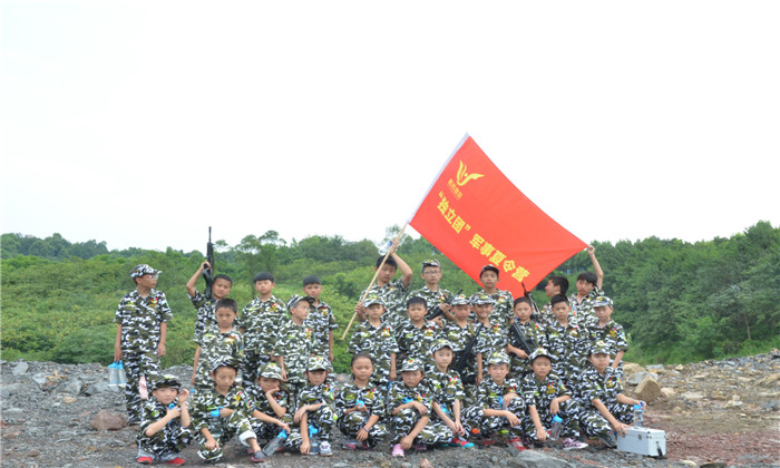 隆昌哪里可以報(bào)夏令營