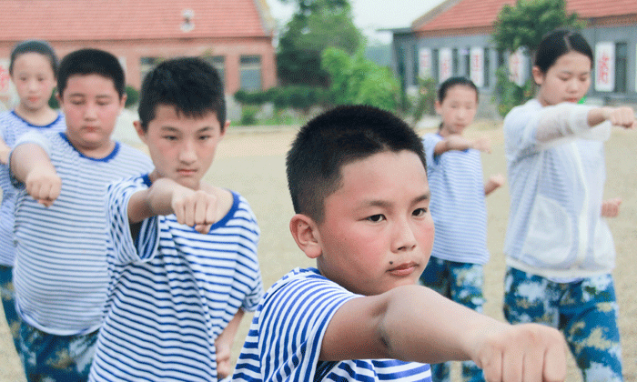 軍事夏令營.gif