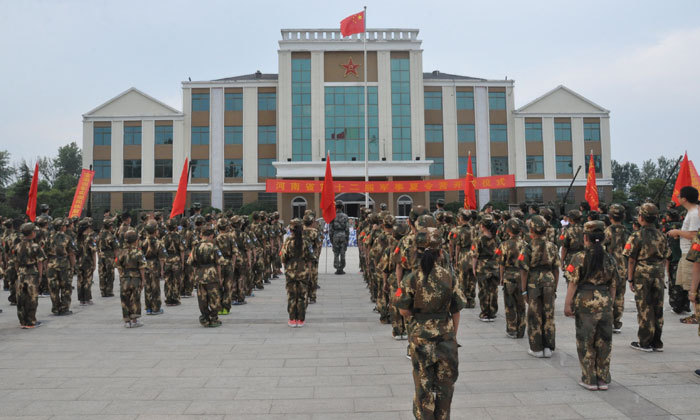 2024七天軍事夏令營收費情況怎么樣？1.jpg
