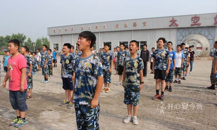 未標(biāo)題-2.jpg