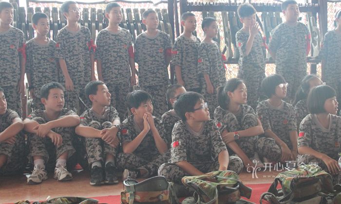 青少年魔鬼軍事訓(xùn)練營(yíng)