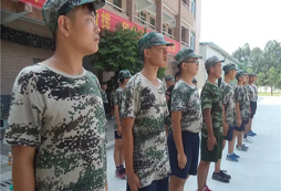 報(bào)名軍事夏令營(yíng)需要多少費(fèi)用