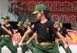 青少年軍事夏令營(yíng)如何磨練孩子的意志？