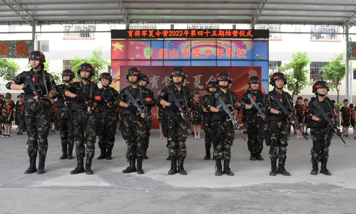 軍事夏令營機(jī)構(gòu)排名