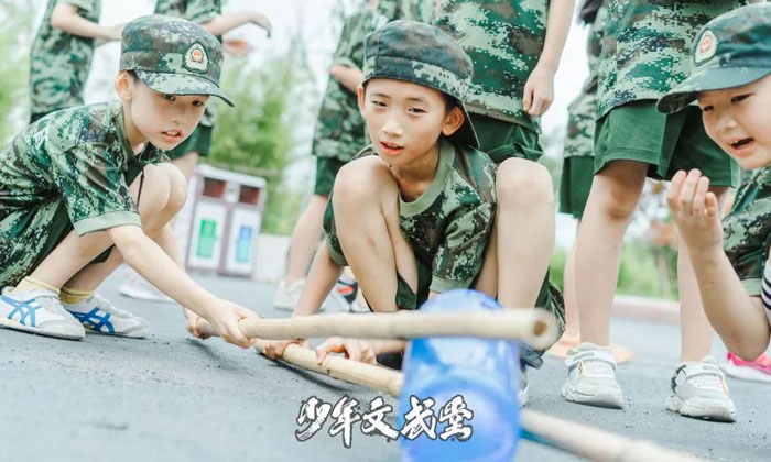 軍事夏令營(yíng)報(bào)名哪家好