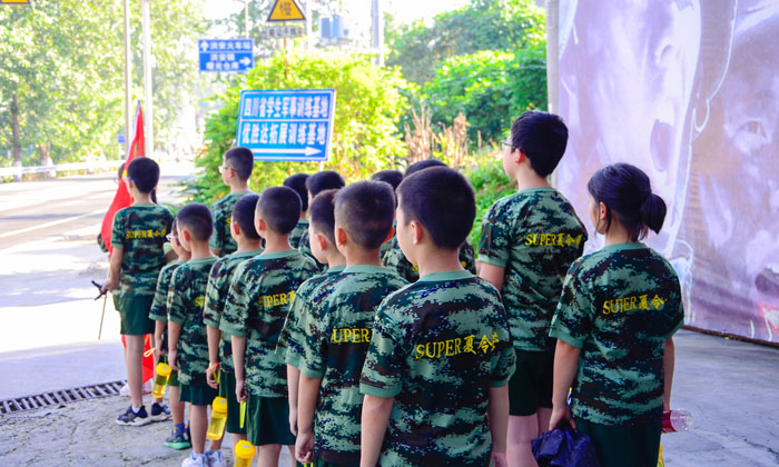 軍事夏令營去哪里好