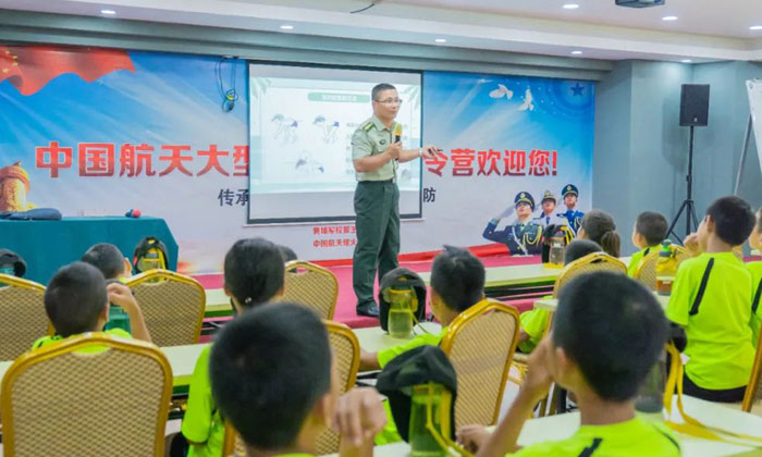 軍事夏令營機構(gòu)有哪些