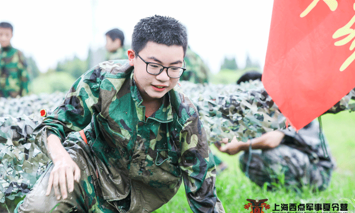 軍事夏令營(yíng)課程食宿標(biāo)準(zhǔn)