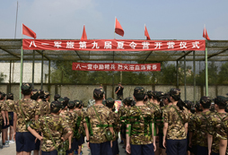 軍事夏令營適合什么年齡段的孩子參加？