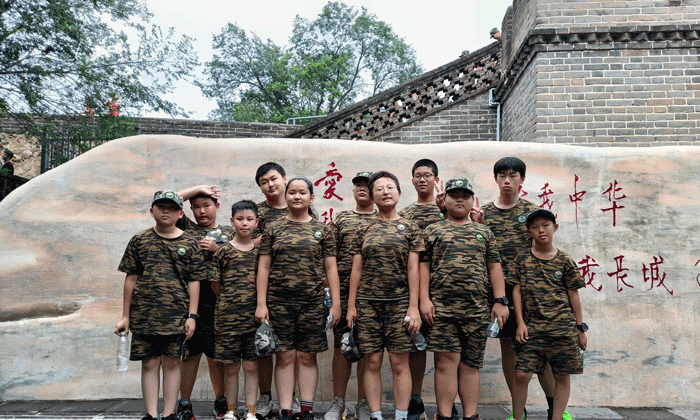 孩子參加軍事夏令營的收獲.gif