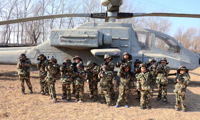 2024國(guó)防軍旅素質(zhì)夏令營(yíng)