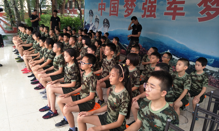 北京小學生軍事夏令營怎么樣