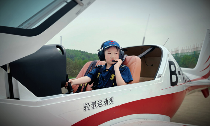 軍訓夏令營報名費用