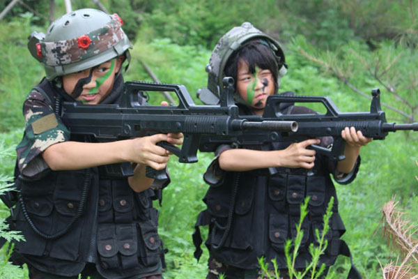 廣州小學(xué)生夏令營(yíng)