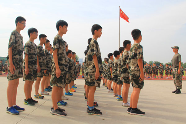 北京青少年軍訓(xùn)夏令營(yíng)
