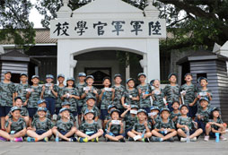 廣州軍訓夏令營推薦