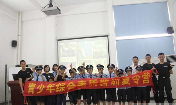 武警小隊(duì)合影