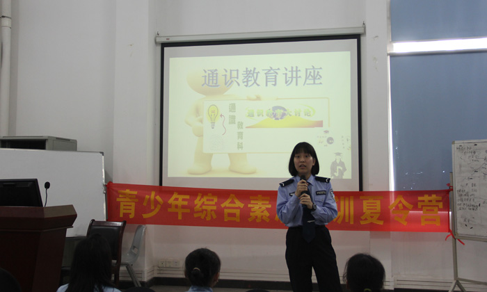 結(jié)合真實(shí)案例的教學(xué)