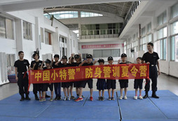 警訓(xùn)夏令營(yíng)圓滿結(jié)束
