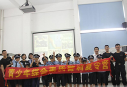 武警小隊(duì)合影