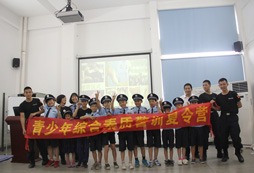 青少年警訓夏令營能解決孩子拖拉散漫的問題嗎