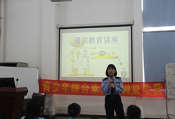 廣州青少年警訓夏令營讓孩子在實踐中成長