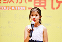 暑期哪里有北京小學(xué)生夏令營活動？