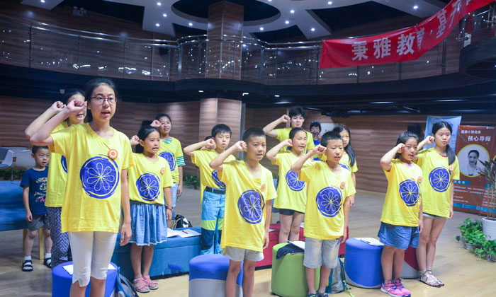 國學班學什么
