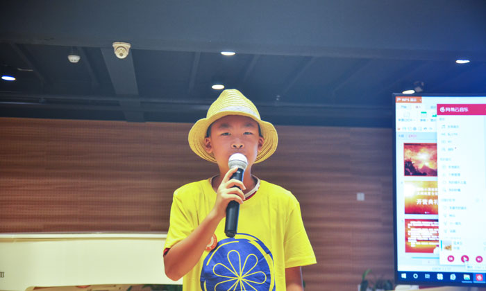 高中生'夏令營(yíng)