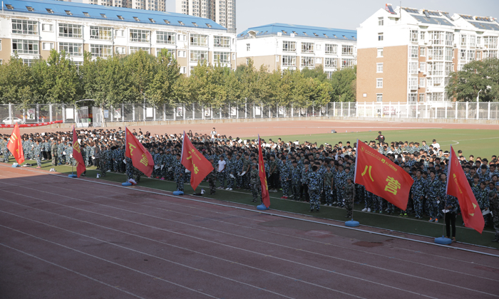 軍事訓練開始了