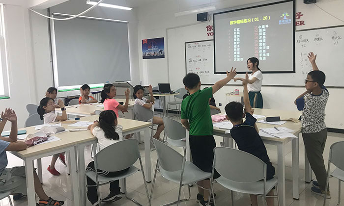 回答老師問題