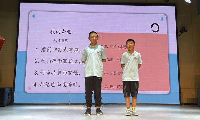 古詩(shī)講解