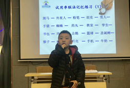 簡卓學(xué)習(xí)法夏令營需要攜帶的物品有哪些？
