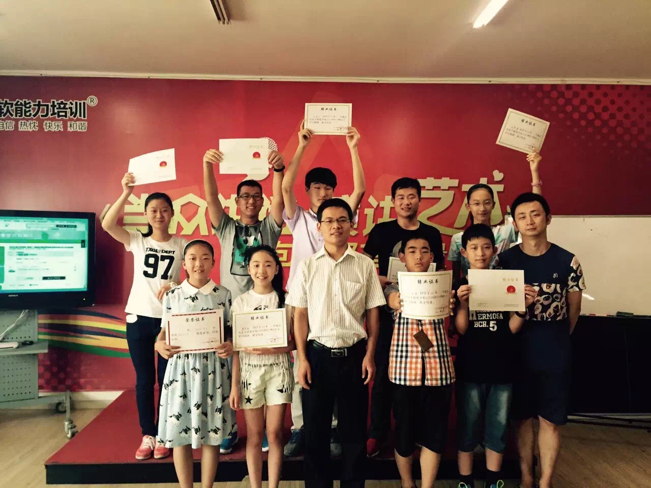 康慶軍事拓展夏令營(yíng)探索神奇的科學(xué)世界