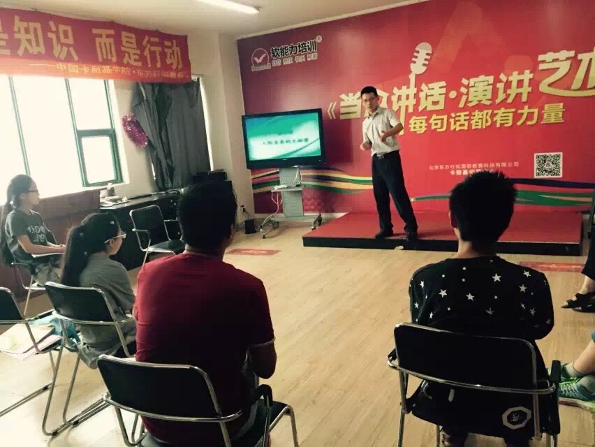 康慶心智夏令營(yíng)讓孩子展示獨(dú)有的天賦