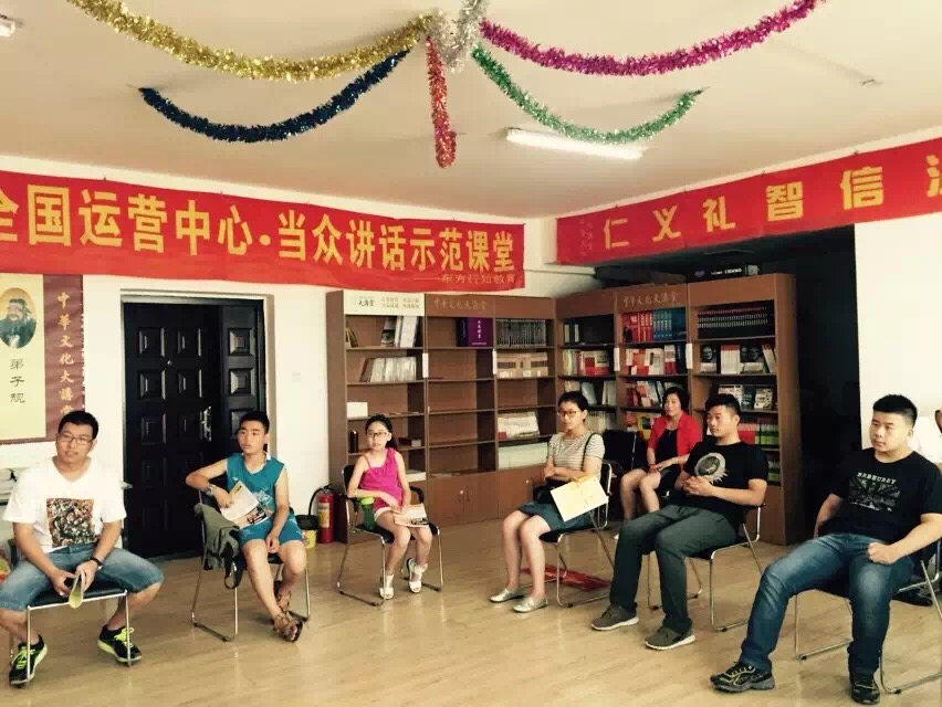 康慶心智夏令營(yíng)是完成人格教育的最好平臺(tái)