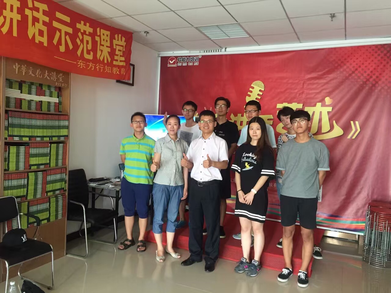 參加康慶軍事夏令營對孩子有什么作用