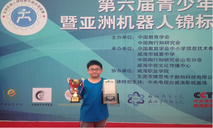 2018科技夏令營費(fèi)用包含些什么.jpg