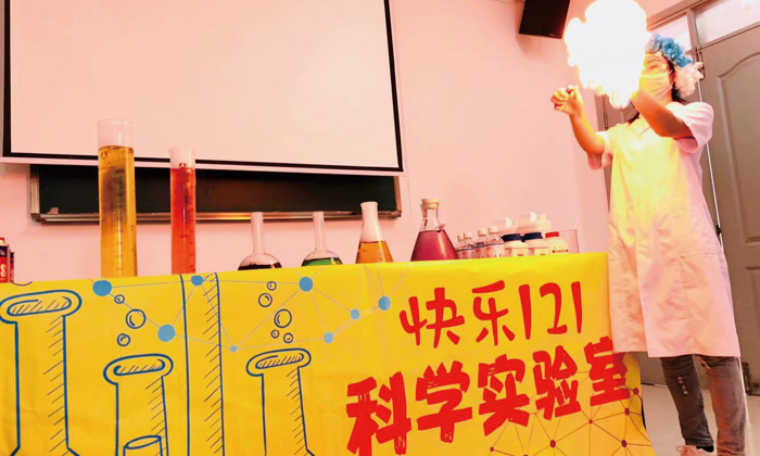 國內科技夏令營有哪些