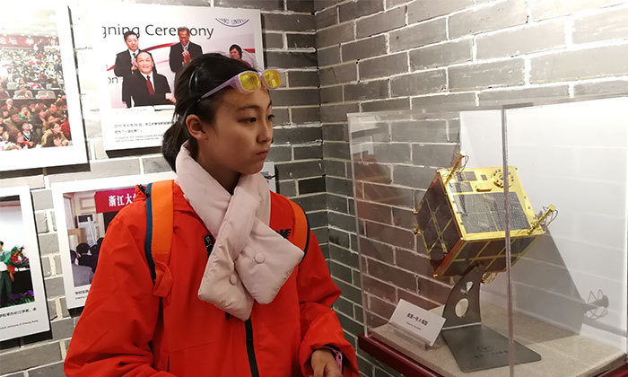 2024少年科技夏令營