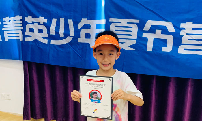 證書1