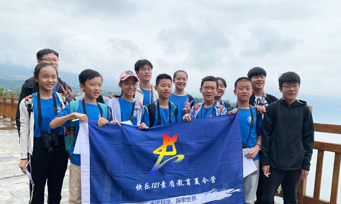 合照1