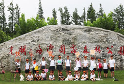 合影4